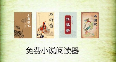 菲律宾买房子多少钱 买房可永居吗