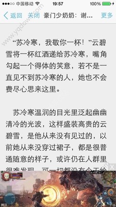 从菲律宾寄快递到中国需要多久(国际快递最新攻略)